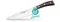 【缺貨】Wusthof Ikon Cooking Knife 三叉牌 主廚刀 20cm #1010530120