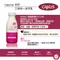 加拿大CANUS新鮮山羊奶三效合一洗手乳-800ml-蘭花