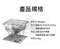 [ Campingmoon  ] 柯曼 日式焚火台S號 │ X-MINIPRO 燒烤爐  暖爐  摺疊燒烤爐  不鏽鋼燒烤爐  BBQ  夯肉 柯曼
