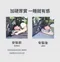 [ PAMABE OUTDOOR ] 車泊座椅延長墊單座款-52*75*1cm/雙座款-74*126*1cm｜ L型車泊座椅延長墊 車露座椅延長墊 車泊延長墊