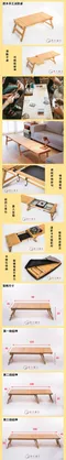 ［原木圓生］原木手工派對桌 #台灣職人精神
