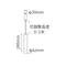 【鹿屋燈飾】舞光 5W/6W米開朗柔性軌道吊燈D-FXPL6N