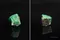 超光雲南祖母綠原礦15~15.9ct