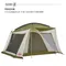 『 CM絕版品 』Coleman 車邊帳3025  CM-38144 車用型 帳篷