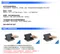 奈米科技隱形保護貼-用"擦"的保護貼 (1入+擦拭布) SCK-300系列