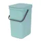 BRABANTIA Sort & Go 可壁掛垃圾桶 薄荷綠12L #109744