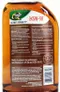 【缺貨】QUAKER STATE QS 5W50 ULTIMATE DURABILITY 快克機油 全合成機油