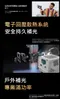 ZHIYUN 智雲 G60 60W COB口袋燈 (COMBO套裝) 直播 攝影燈 持續燈 補光燈 LED燈