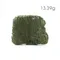 超光速粒子捷克隕石13.39g