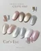 ARTiS di Voce 貓眼甲油膠8g CE053