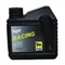 Agip RACING 10W60 合成機油 (售完為止)
