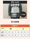 Solutio 機能靜音護腰束腹帶