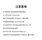 QQ熊矽膠穿握式固齒器