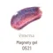 emena 貓眼甲油凝膠0521*8g