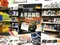 SOFT99 未噴漆樹脂製品清潔、鍍膜劑 #31345