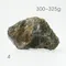 超光高品質烏拉圭紫水晶簇300-325g-4