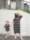 （親子）顯瘦條紋親子裝