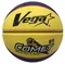 Vega COMET橡膠削邊籃球 【國小比賽用球 】5號球