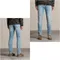 Folklore Classic AllSaints Inez 英倫丹寧窄身淺藍刷白微彈力牛仔褲 skinny 少量出清