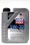 LIQUI MOLY SPECIAL TEC 5W30 力魔合成機油 #1163