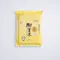 御皇珍珠米2kg