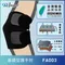 護肘 護手肘 手肘護具 自黏 魔鬼氈 透氣護肘 護具 台灣製造 基礎型 大來護具  FA003 Pro Jasper