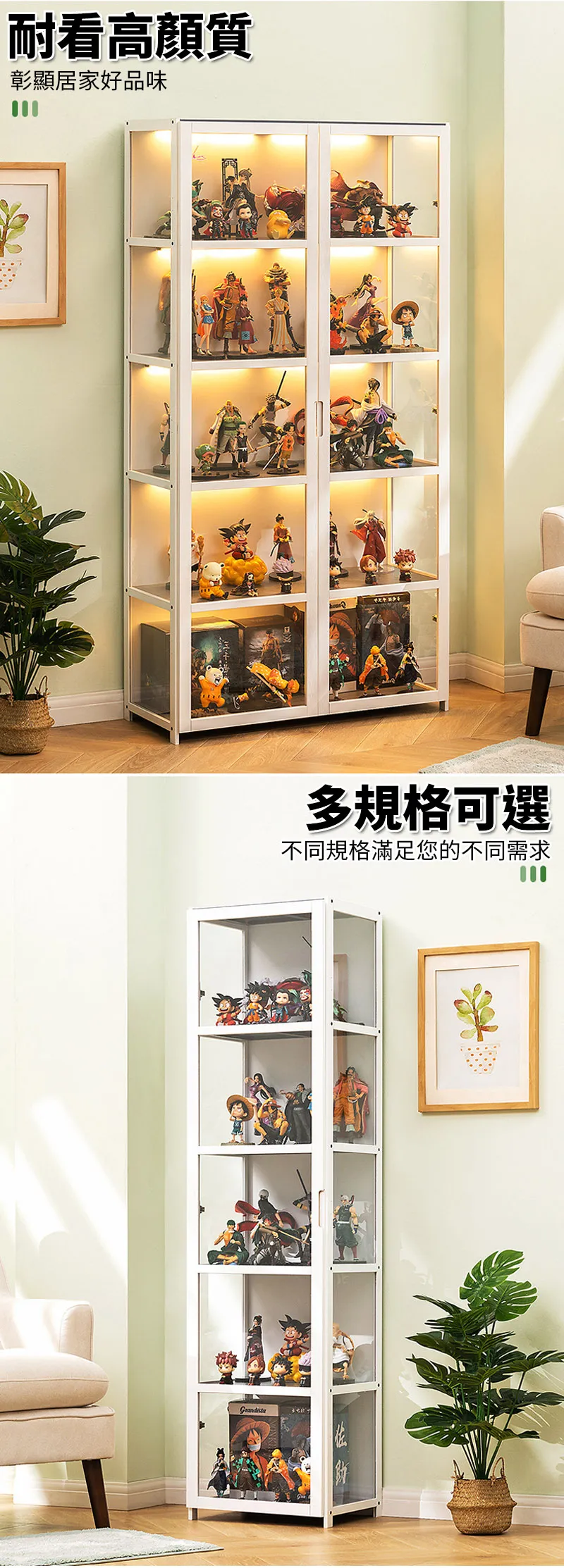 三面透明壓克力楠竹白色置物櫃Y11043