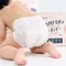 COMFORT FIT 雲柔鎖水紙尿布/玩睡褲
