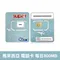【門號卡】馬來西亞 電話卡 Digi Super 全球漫遊 隨插即用 收簡訊 8GB 吉隆坡 東南亞 新加坡 商旅人士 預付卡