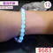 🌸貞緣水晶飾品🌸AB038高貨藍珀手鍊6+mm/6+近7mm
