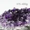 超光高品質烏拉圭紫水晶簇375-400g-2