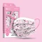 【銀康生醫】台灣製醫療防護口罩10枚入-呦嘻兔xKitty聯名款 (Yosistamp X Hello Kitty)