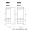 【E家工廠】 衣櫃 穿衣鏡 抽屜櫃 儲物櫃 置物架 免運