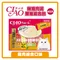 【日本國產品】CIAO 啾嚕肉泥-量販綜合包