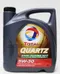 TOTAL QUARTZ 9000 NFC 5W30 合成機油 4L