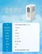 [ JUZCOOL 艾比酷  ]  涼辰即時 免排熱移動式冷氣 JUZ-150