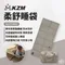 [ KZM ] 柔舒睡袋｜K22T3M02
