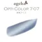 ageha gel Opti Color 彩色凝膠7-07