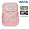 MAX酷玩系列超輕量護脊書包-粉橘櫻花