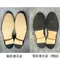 Folklore Classic 固特異手工真皮流蘇樂福鞋 Tassel Loafer 全客製