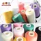Y-QQ伸縮線 / QQ線 / 拷克線 / 多色QQ伸縮線 900碼  (Elastic Cotton Yarn)