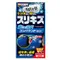 【缺貨】Prostaff-魁-傷痕研磨劑  S-70