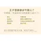 【喵村食堂😊】Zimple呼嚕凍乾系列👉貓零食貓零嘴貓點心貓凍乾★