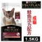 ProPlan冠能頂級貓糧．成貓鮭魚活力提升配方1.5公斤