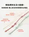 多功能矽膠防掉掛繩