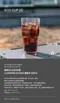 [ CLAYMORE ] ECOZEN 暢飲杯600ml  環保材質  飲料杯 露營杯