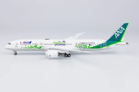 NG Model 1/400 全日空ANA B787-9 JA871A <ANA未來承諾>