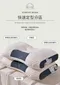 客訂0726_0829 / 日本設計🇯🇵快速回彈針織棉護頸按摩枕 (2顆以上僅宅配/自取)