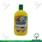 美國龜牌 棕櫚中量泡沫洗車蠟(500毫升) T333