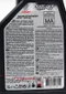 【缺貨】MOTUL Scooter Expert 4T 10W40 合成機油